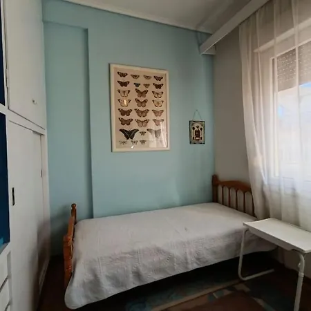 το σπίτι της μυρσίνης Appartement *